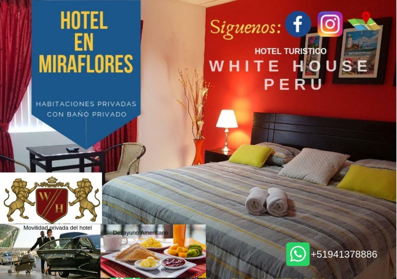 ホテル White House Peru リマ エクステリア 写真